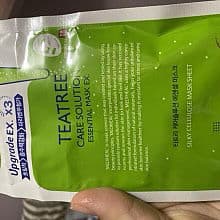 MEDIHEAL Tea Tree Care Solution Essential Mask EX review photo by Nariya
