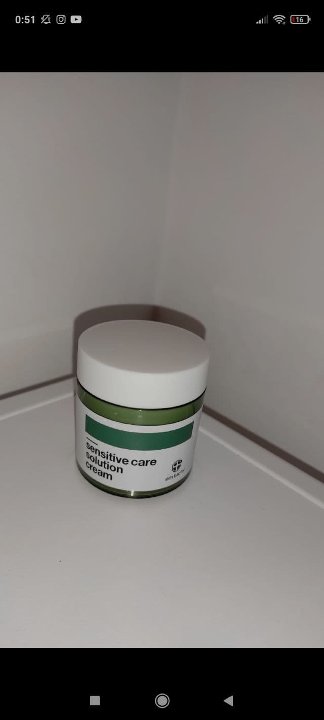 BELLAMONSTER Sensitive Care Solution Cream review photo by NastyaPicky