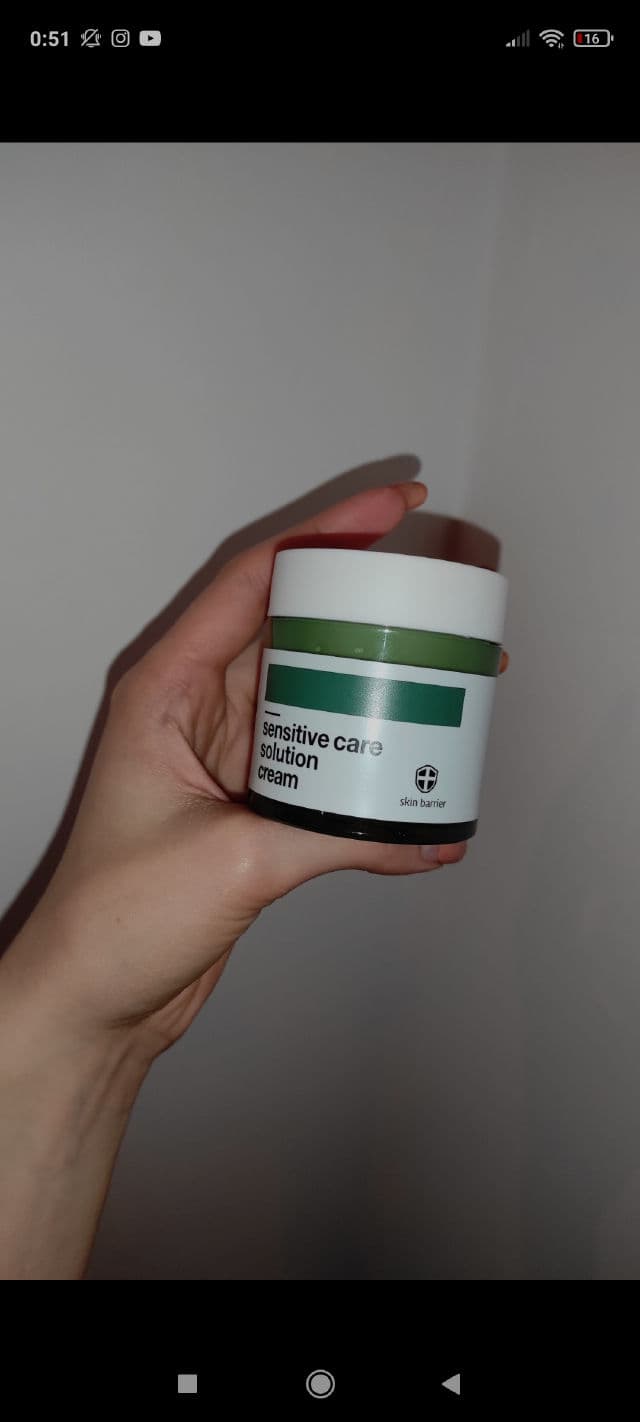 BELLAMONSTER Sensitive Care Solution Cream review photo by NastyaPicky