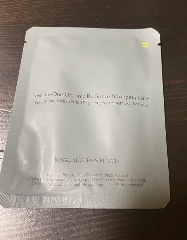 XUYONI Royal Rice Bran Effect++ Face Mask review photo by NguyenAndOngLy