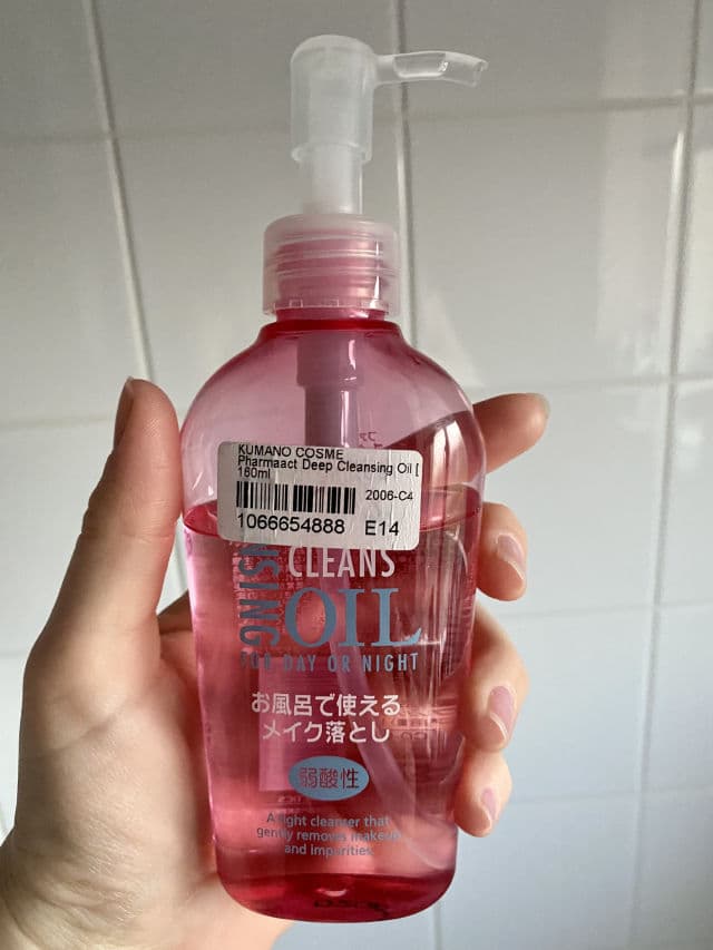 Kumano Cosmetics Pharmaact Deep Cleansing Oil review photo by NiaRey