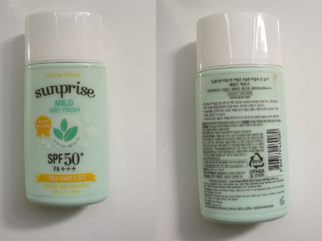 ETUDE Sunprise Must Daily Lotion SPF50+ PA+++ review photo by Nory0307