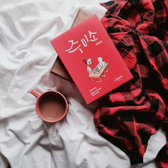 Jumiso Chewy Elasticity Mask review photo by OhMorganMorgan