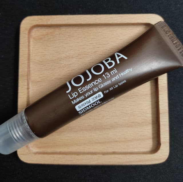 Sidmool Jojoba Lip Essence review photo by PeiYi