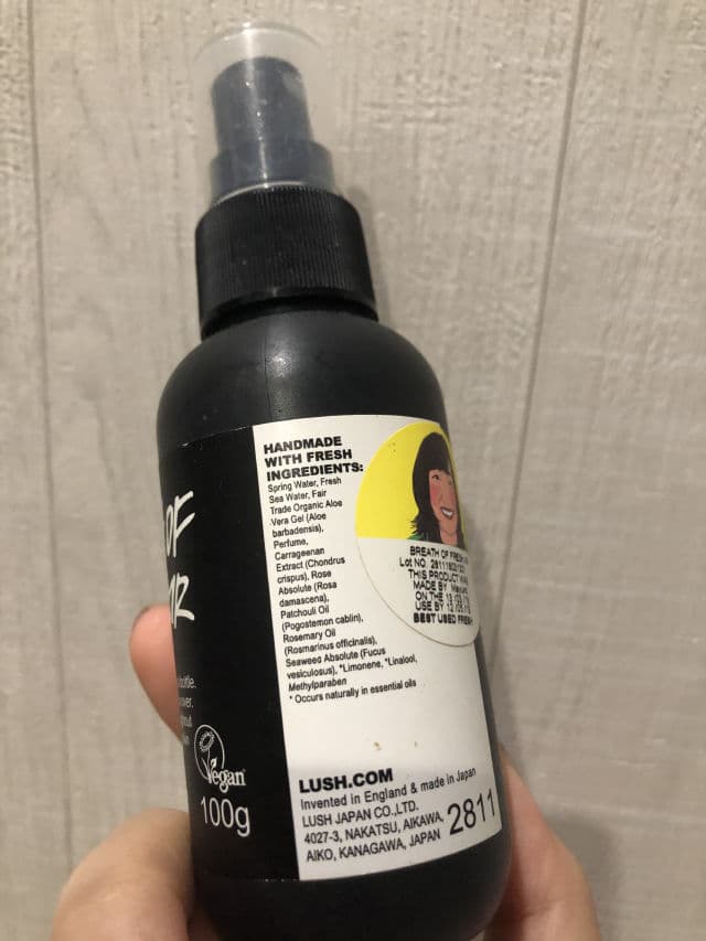 LUSH Breath of Fresh Air review photo by skinoasis