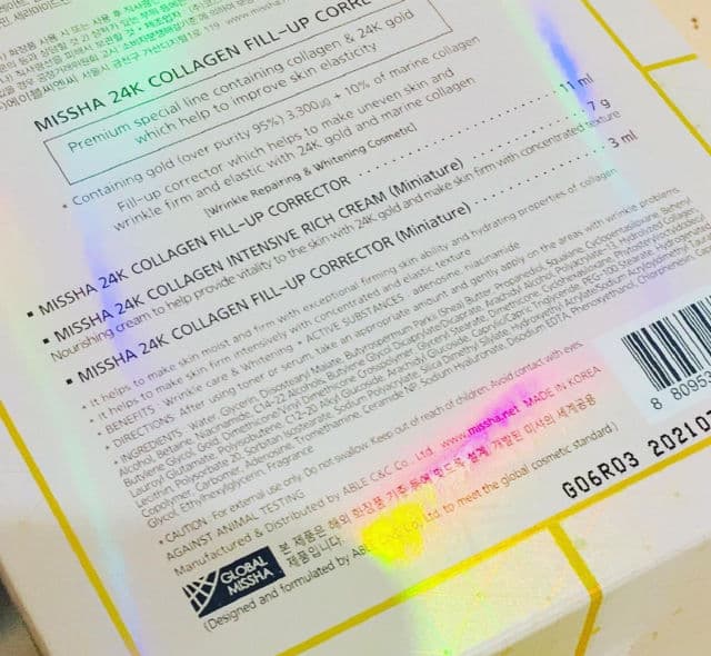 MISSHA 24K Collagen Intensive Rich Cream review photo by PickySophia85