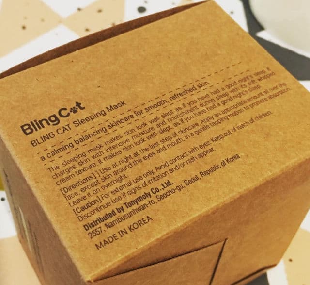 TONYMOLY Bling Cat Sleeping Mask review photo by PickySophia85