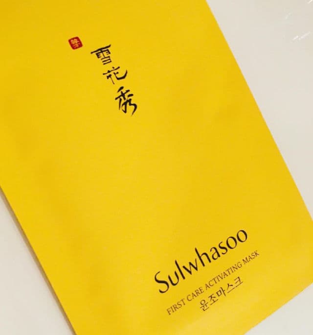Sulwhasoo First Care Activating Mask review photo by PickySophia85