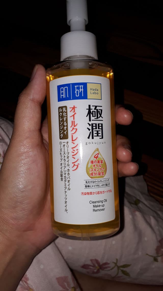 Hada Labo Super Hyaluronic Acid Moisturizing Cleansing Oil review photo by Pikut