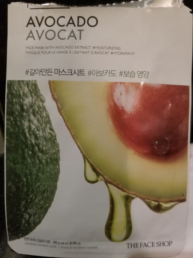 THE FACE SHOP Real Nature Face Mask (Avocado) review photo by PoppyForest