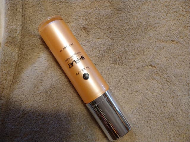 Maelys B-Flat Belly Firming Cream review photo by ReneeC