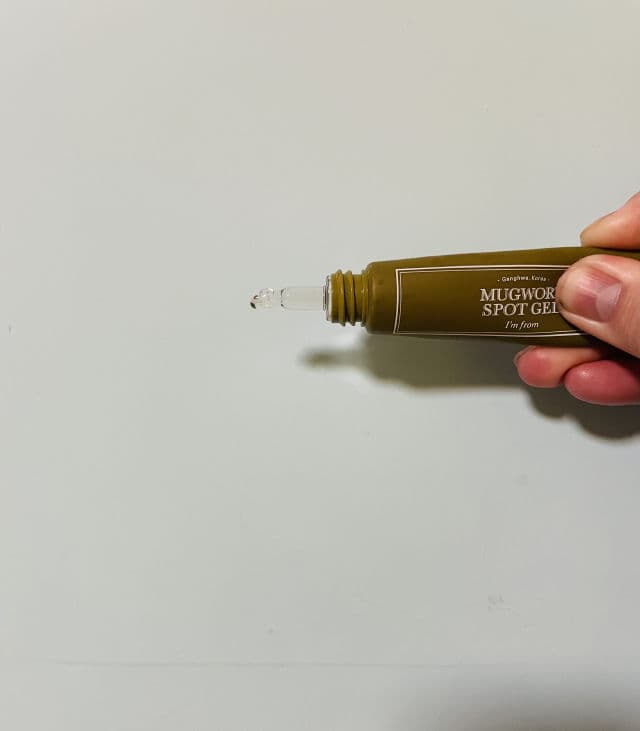 I'M FROM Mugwort Spot Gel review photo by Roooni
