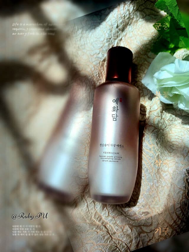 THE FACE SHOP Yehwadam Heaven Grade Ginseng Rejuvenating Serum review photo by RubyPham