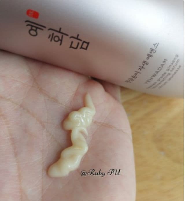 THE FACE SHOP Yehwadam Heaven Grade Ginseng Rejuvenating Serum review photo by RubyPham