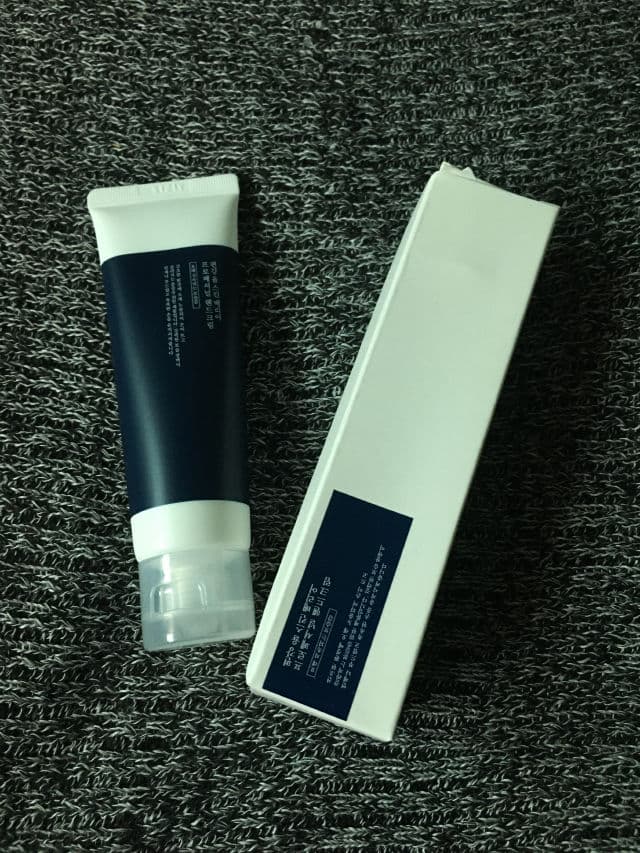 Pyunkang Yul Skin Barrier Professional Hand Cream review photo by RurouniNeko