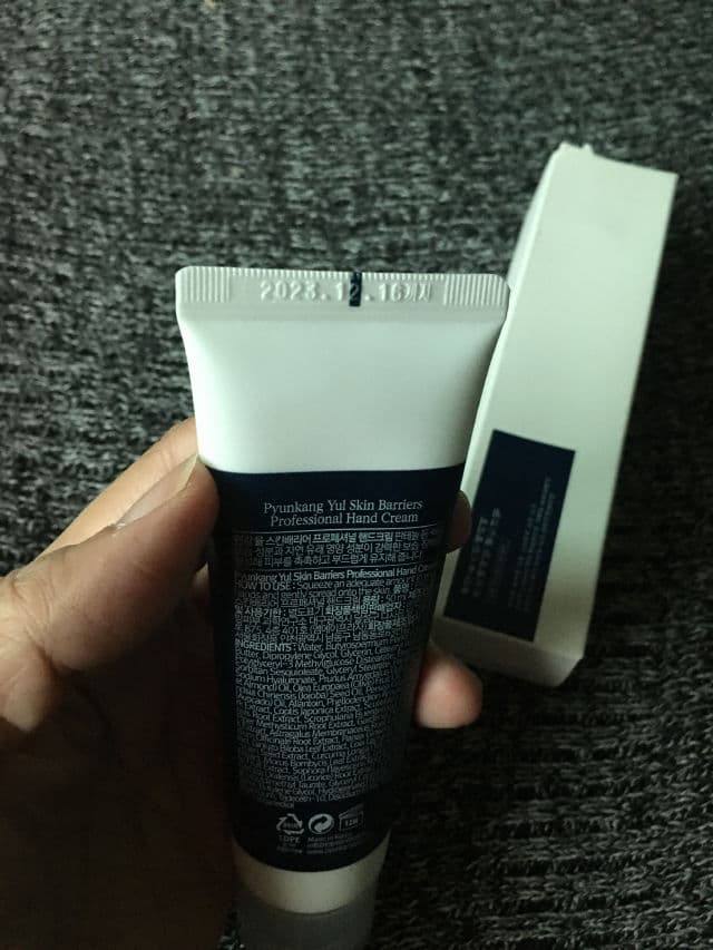 Pyunkang Yul Skin Barrier Professional Hand Cream review photo by RurouniNeko