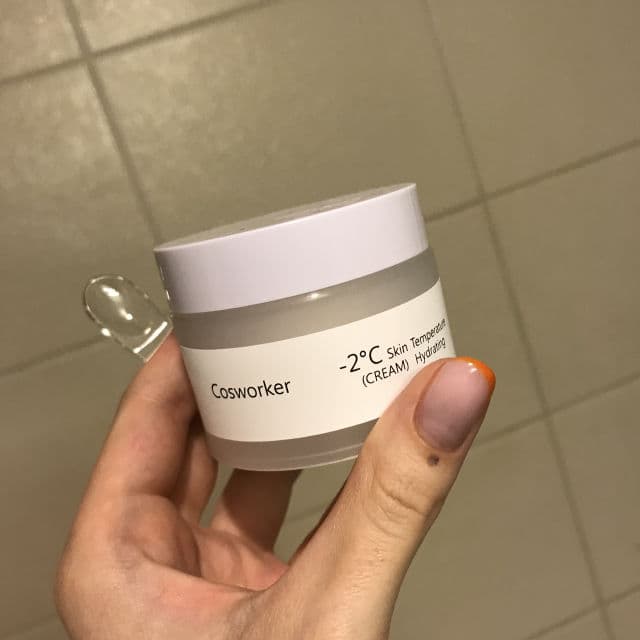 Cosworker Hydrating Cream review photo by Russianmakeupaddict