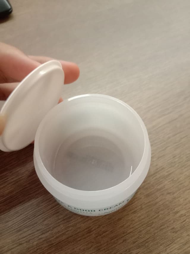 Jumiso Have A Good Cream Snail & Centella review photo by Samskin