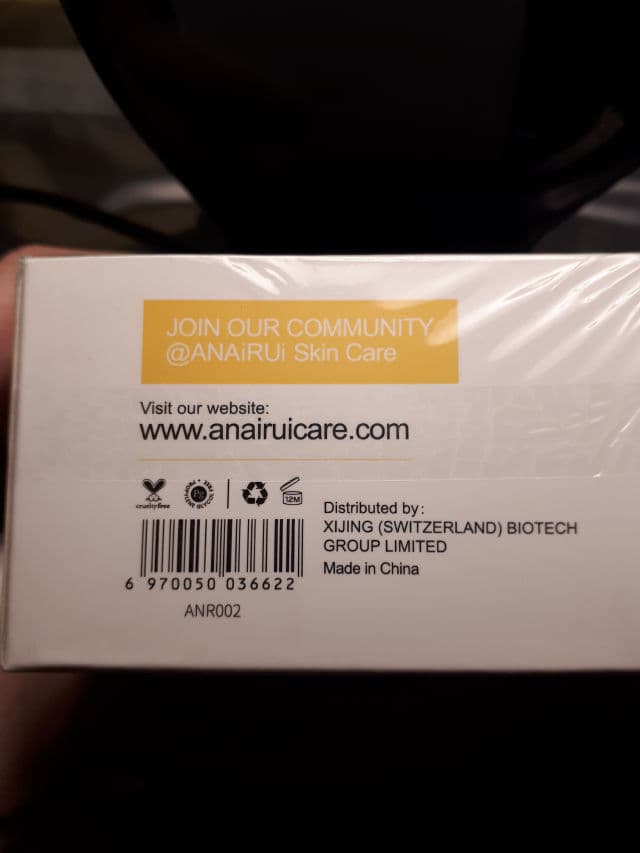 ANAIRUI Skin Care Turmeric Clay Mask review photo by Santinosmomma