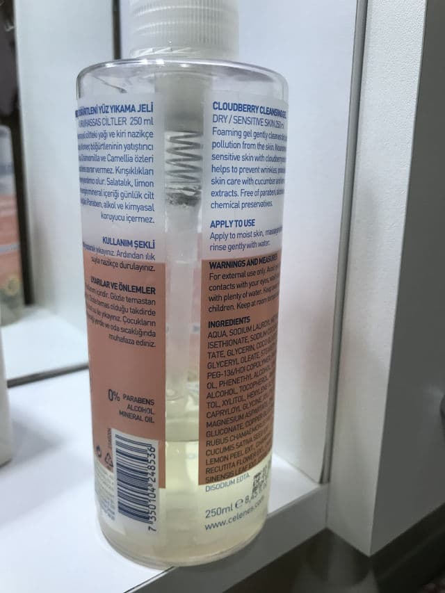 Celenes Cleansing Foam Gel Soothe & Nourish review photo by SassynTheo