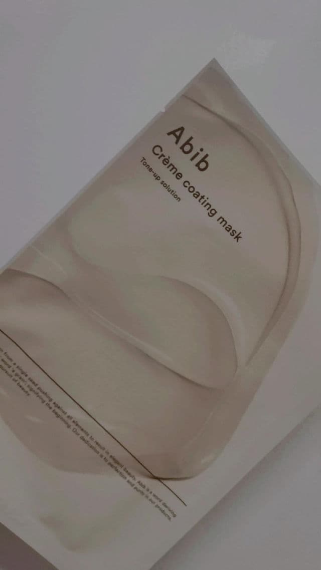 Abib Creme Coating Mask Tone-Up Solution review photo by Seal