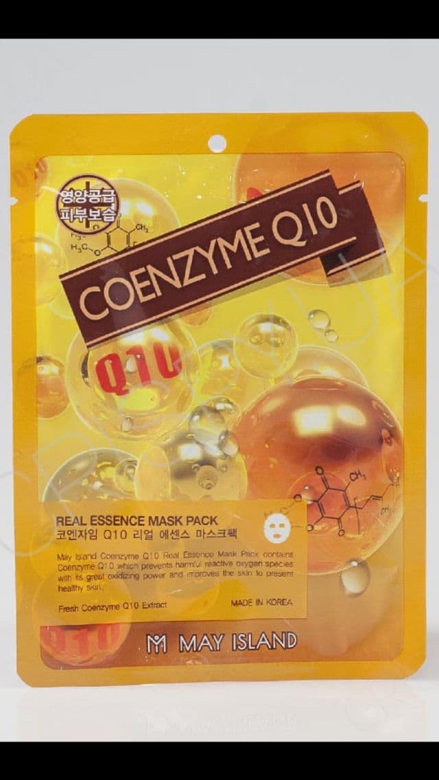 MAY ISLAND Coenzyme Q10 review photo by SesameUnni