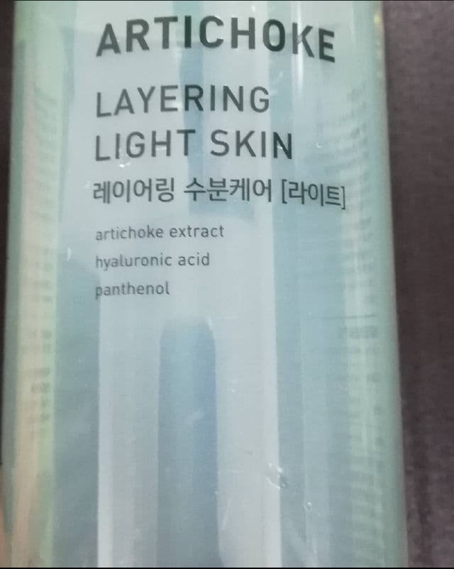 INNISFREE Artichoke Layering Light Skin review photo by Shalomgrace