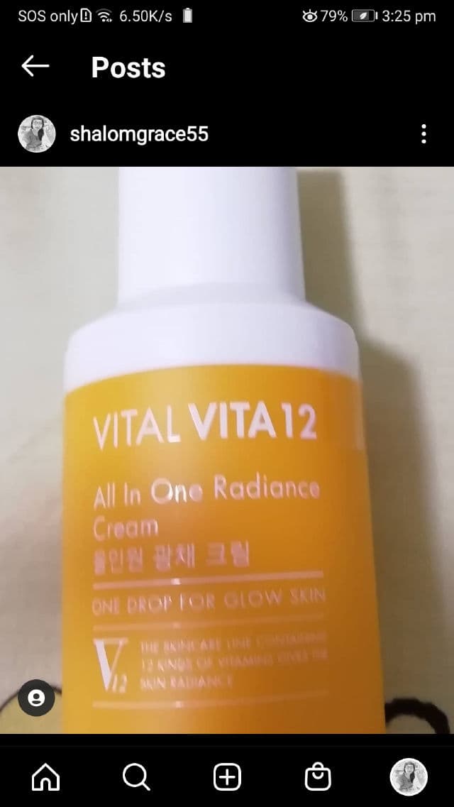 TONYMOLY Vital Vita 12 All-in-One Anti Aging Creme review photo by Shalomgrace
