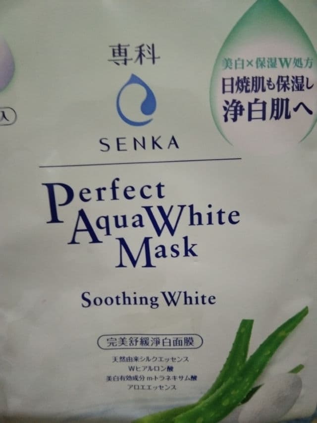 Senka Perfect Aqua White Mask Soothing White review photo by Shii