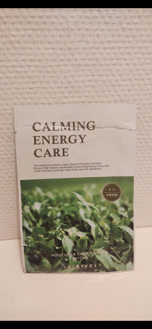 Juicyful Moisturizing & Calming Mask (Matcha) review photo by SilviaJohannesen