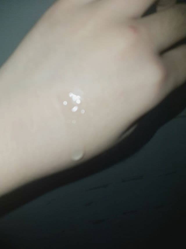 Secret Nature From Jeju Emulsion review photo by Siukie