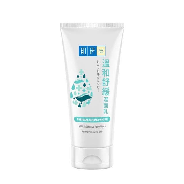 Hada Labo Mild & Sensitive Face Wash (Thermal Spring Water) review photo by Skinbyrd