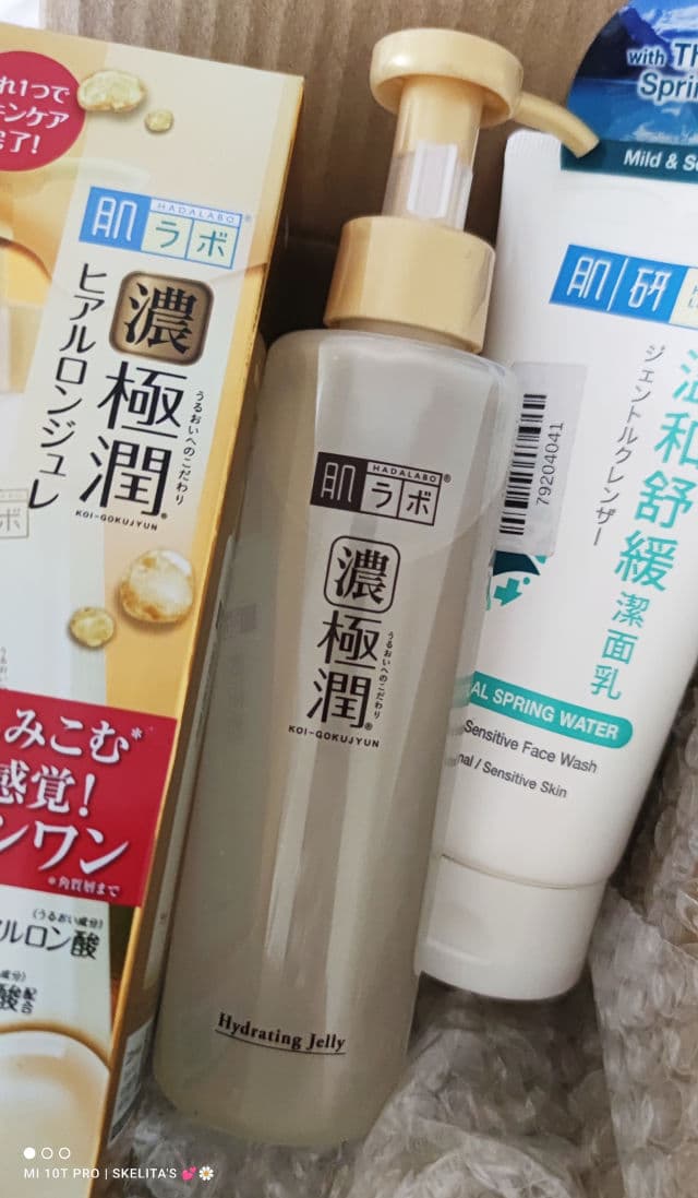 Hada Labo Hydrating Perfect Jelly  review photo by Skinbyrd