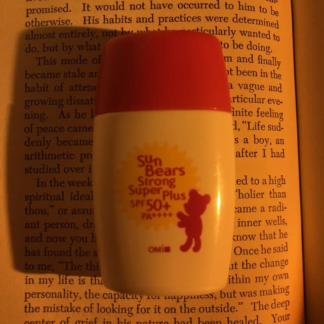 Sun Bears Strong Super Plus Sunblock SPF50+ PA++++  review photo by Skincarebuddy07
