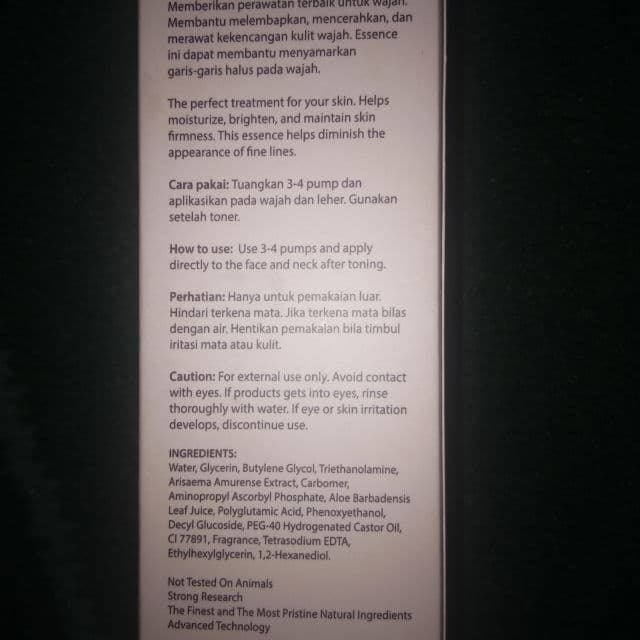 Lacoco en nature Hydrating Divine Essence review photo by Skylin