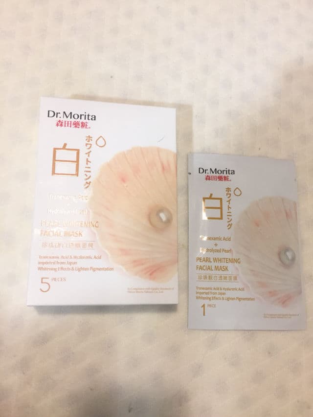 Dr. Morita Pearl Whitening Facial Mask review photo by Sleepymoggy