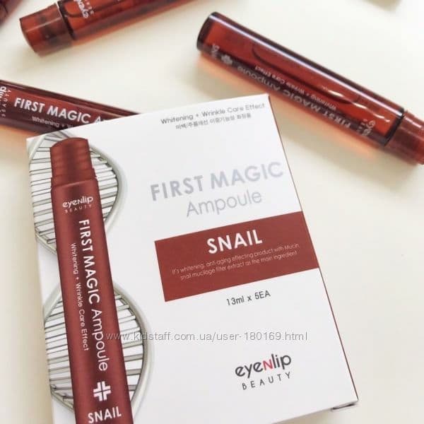 EYENLIP First Magic Ampoule Snail  review photo by Snowbeauty