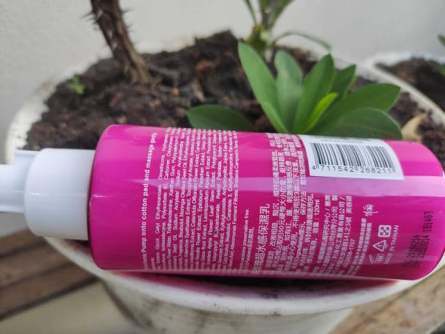 Naruko Rose & Botanic HA Aqua Cubic Moisturizer EX review photo by Stepfhanie