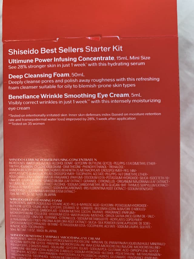 Shiseido Deep Cleansing Foam review photo by SuzyBelle26