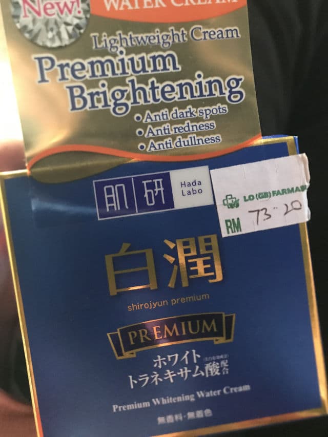 Hada Labo Whitening Water Gel review photo by Syahnaaa