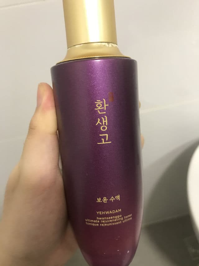 THE FACE SHOP Yehwadam Revitalizing Toner review photo by Sydney
