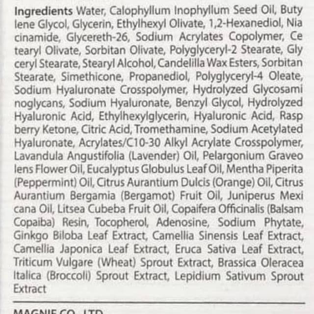 make p:rem Tamanu Calming Serum review photo by Terraglena