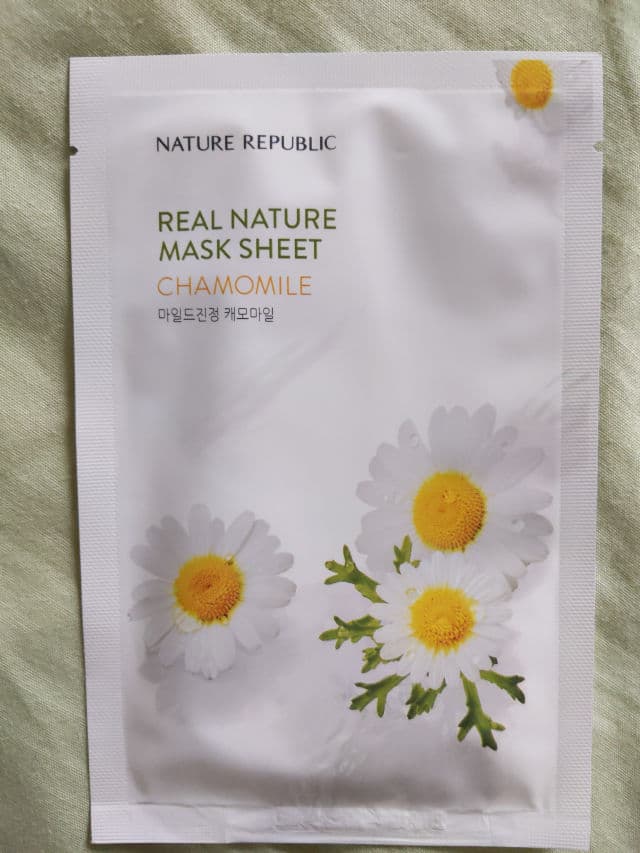 NATURE REPUBLIC Real Nature Hydrogel Mask Chamomile review photo by TheLittleChikk