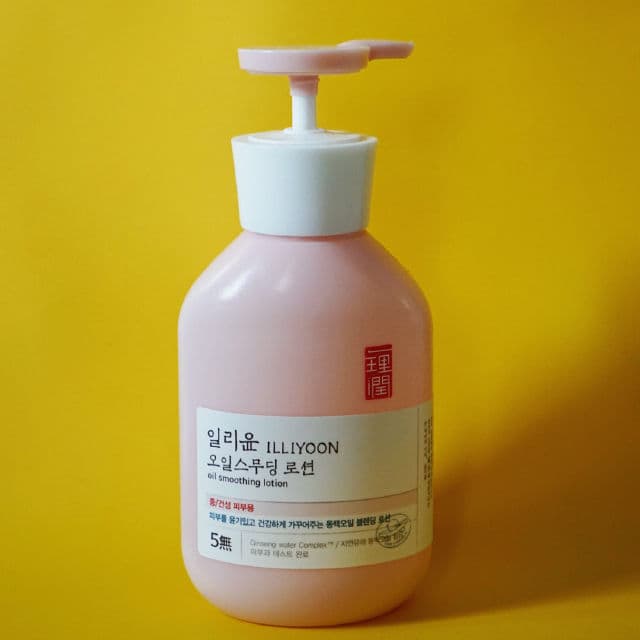 ILLIYOON ILLIYOON Oil Smoothing Cleanser 500ml review photo by TheSkinEmpties