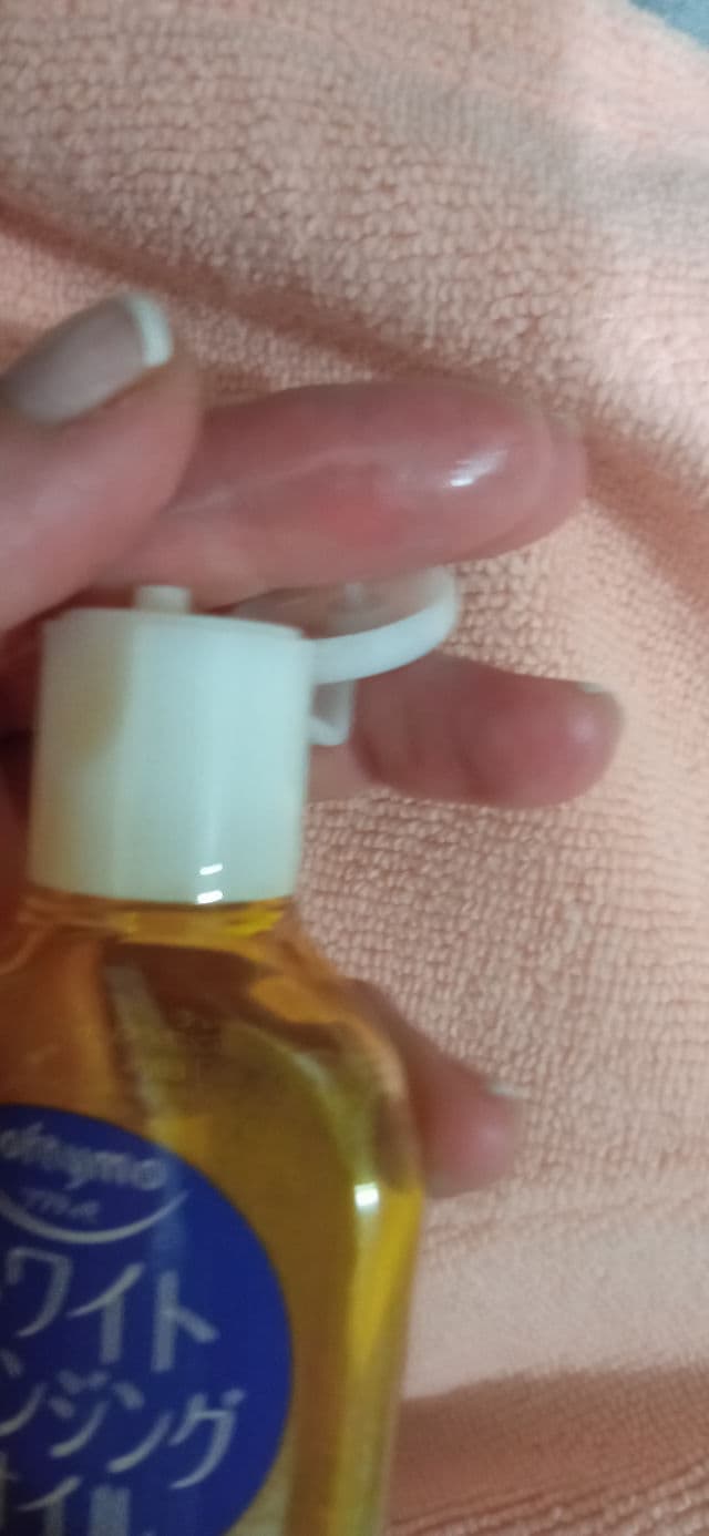 Kose Softymo White Cleansing Oil review photo by TraLaritralara