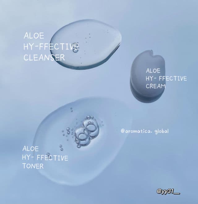 Aromatica Aloe Hy-ffective Cream review photo by Tracyy