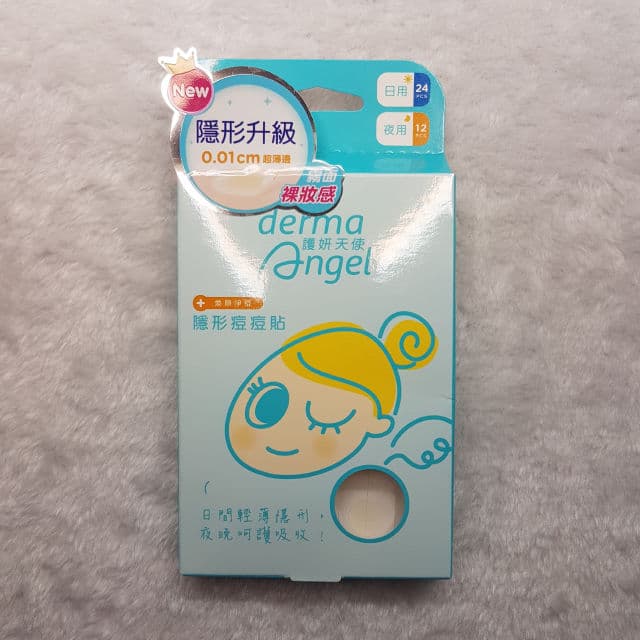 Derma Angel Acne Patch review photo by Tresiliana