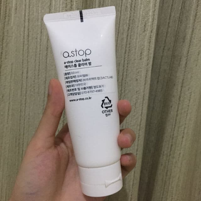 A.Stop Clear Balm (Moisturizer) review photo by Ver