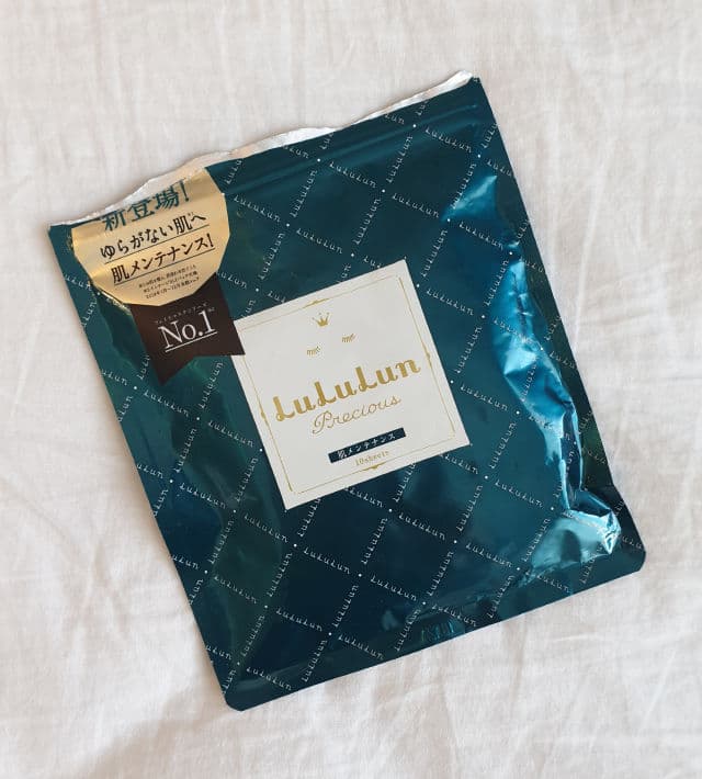 Lululun Precious Green review photo by Vichu