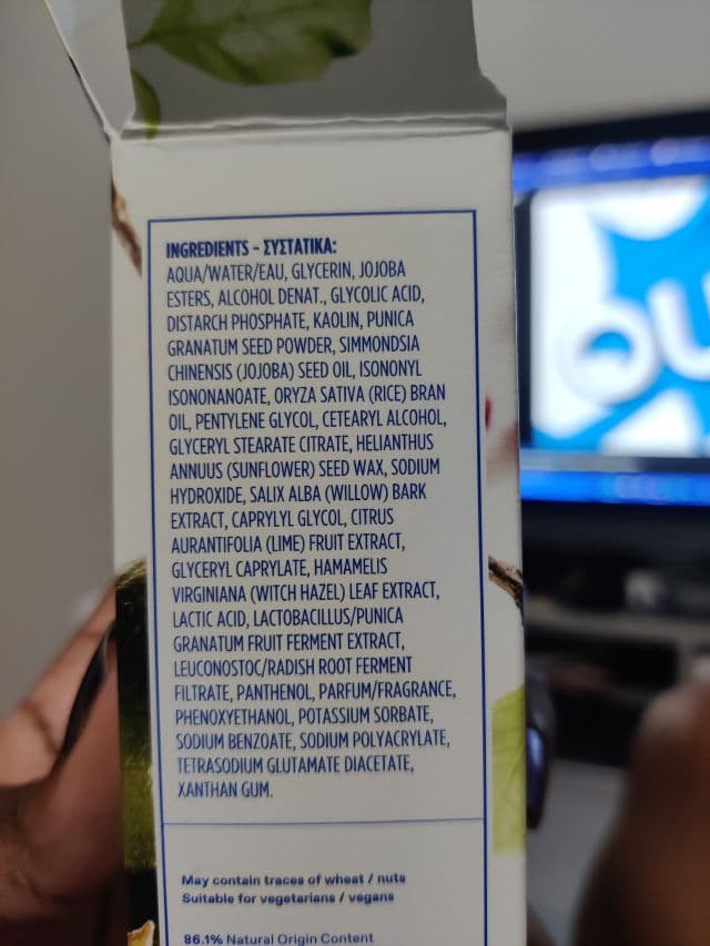 Korres Pomegranate Triple-Dose Resurfacing Mask review photo by Voluptuous